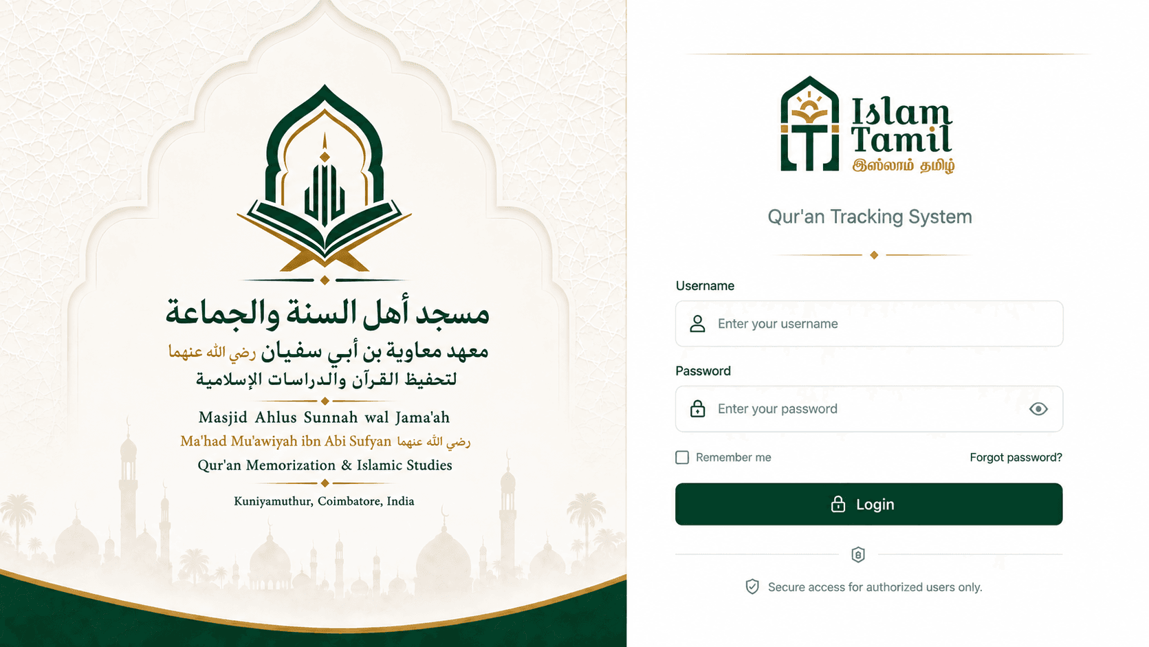 Masjid Ahlus Sunnah wal Jama'ah